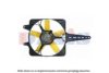 NRF 47628 Fan, radiator